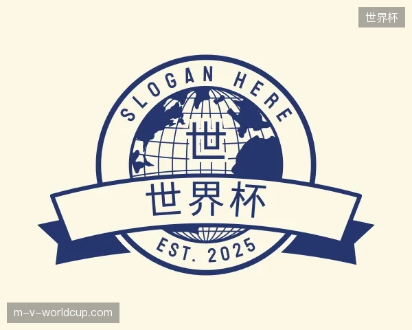 探访世界杯官方入口